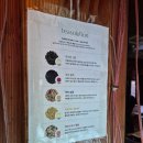 돌담 | 종묘카페 서순라길한옥카페 돌담뷰 후기