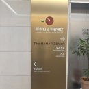 의료법인의연의료재단 | 하나로의료재단 종로 직장인 건강검진 추천 후기