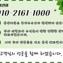 디엔씨동물병원 이미지