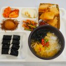 둥지구내식당