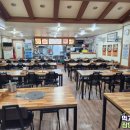 등뼈(선암점) 이미지