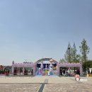 로즈미꽃작업실 | 2025 고양국제 꽃박람회 기본 정보 입장료 티니핑 장미원 임시 주차장