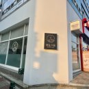 청주으뜸약국 | 청주 가경동 카페 &#39;매일 꾸움&#39; 르뱅쿠키 전문점