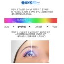 디어안경 이미지