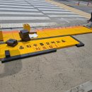 주식회사 홍우
