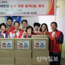 진주우편집중국 이미지