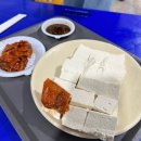 황매산철쭉영농조합 이미지