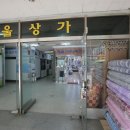 새롬커텐&아르페지오 네이버블로그