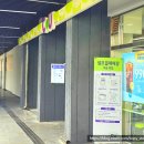 CU경남대도서관점 이미지