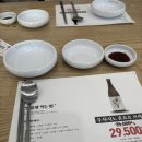 연이수산 | 잠실 대방어맛집 방이수산 평일 오픈런 후기! 낮술 들이붓는 날