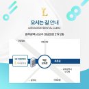 디지털 진치과의원 이미지