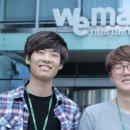 (주)위메이드 이미지