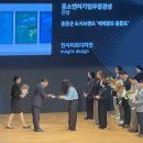 굿디자인 이미지
