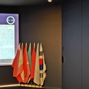 울산암각화박물관