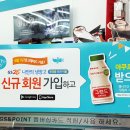 GS25 계양구청점 이미지