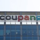 지엘메디칼 이미지