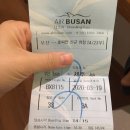 빌리카렌트 이미지