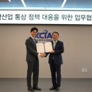 삼일산업 이미지