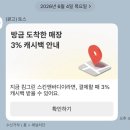 강앤킴뷰티 | 대구윤곽관리 상인동피부관리 킴그린스킨앤바디 예쁜 얼굴만들기