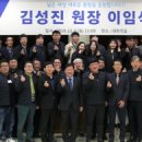 광주테크노파크 대회의실 이미지