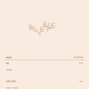 카페당스 이미지