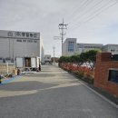 (주)이천농산