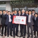 기아자동차(주) 이미지