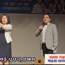 서라벌문화회관대강당 이미지