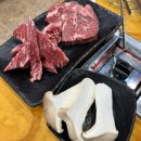 모란로 | 성남 태평동 고깃집 숯으로간고기 참숯소갈비살 꽃등심 맛집 방문후기 (+주차 꿀팁)