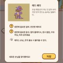 백곰식탁 네이버블로그