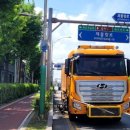 인중로,송림로 이미지