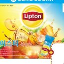 슈가아이스 네이버블로그