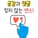 이샘별소아청소년과의원 이미지