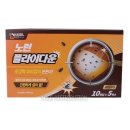 대길산업(주)