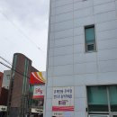 대구두류동우체국 이미지