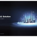 ㈜알앤지솔루션 이미지