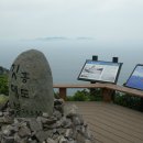 홍도회관 이미지