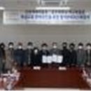 공주대학교역사박물관 이미지