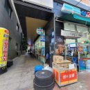 GS25 양산점 네이버블로그
