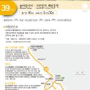 건영상사 이미지