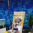 무전2길 이미지