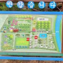 안성면112 이미지