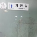 팔각정화장실 이미지