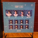 한보라1로3 이미지