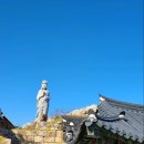 구름타고온선녀 이미지