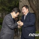 대국의전