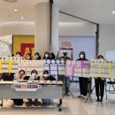 광산구 보건소앞 이미지