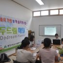 공부야놀자