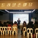 역전지하도상가 이미지