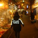 원미부흥시장 이미지